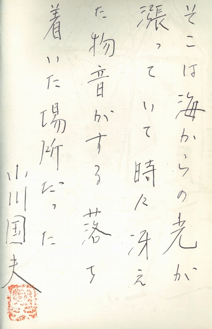 e3818ae3818ce3828fe3818fe381abe3818aefbc93 e3818ae3818ce3828fe3818fe381abe3818aefbc93