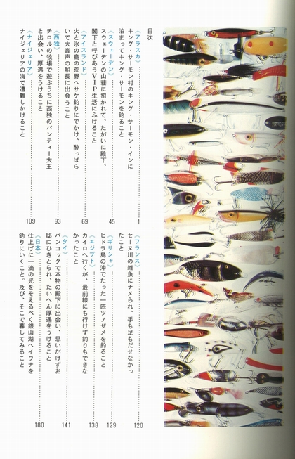 e38395e382a3e38383e382b7e383a5e382aae383b34 e38395e382a3e38383e382b7e383a5e382aae383b34