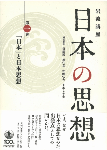 1646_0001 1646_0001