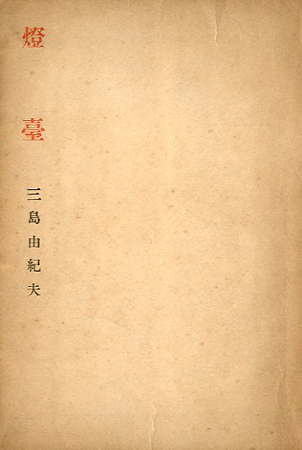 260828005 260828005
