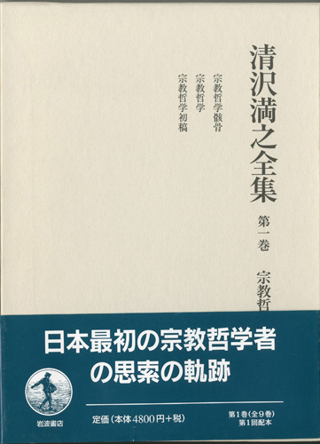 55547 55547