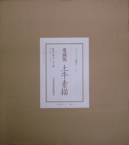 r1039167 r1039167