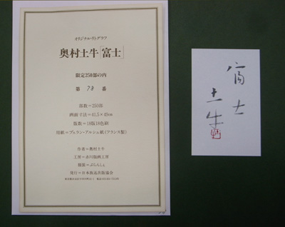 r1039171 r1039171