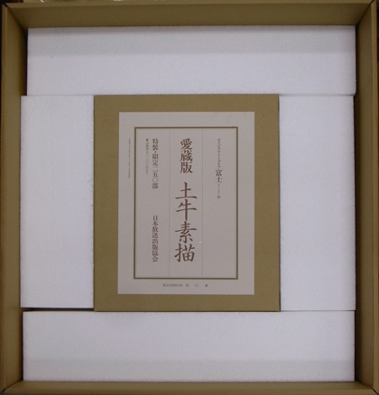 r1039172 r1039172