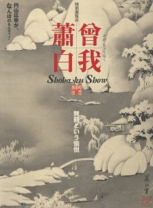 14521 14521