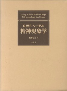 2703181051 2703181051