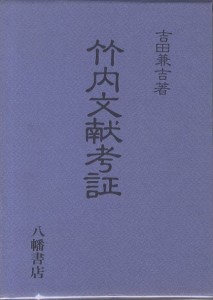 270318117 270318117