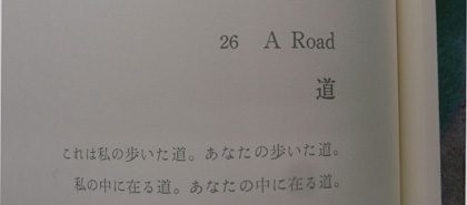 higashiyamakaii3 higashiyamakaii3