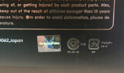 dscn66051 dscn66051