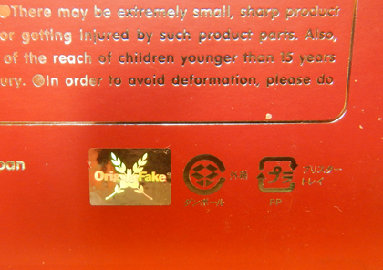 dscn6606 dscn6606