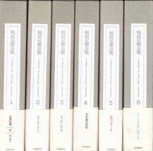 20150530153823_00001 20150530153823_00001