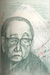 270526019 270526019
