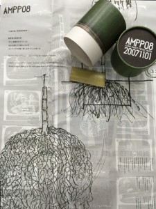 02 02
