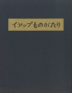 270610206 270610206