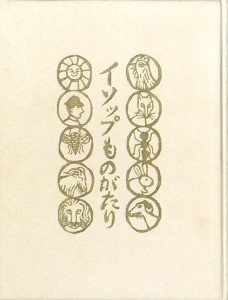 270610207 270610207