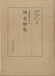 v_086 v_086