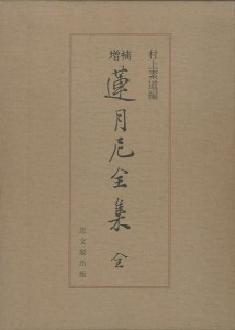 v_087 v_087