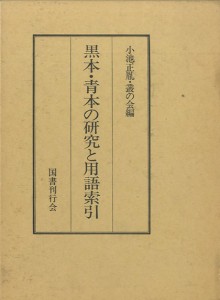 v_090 v_090