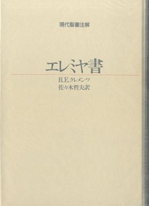 v_108 v_108