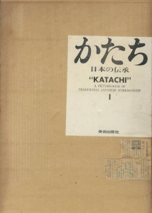 v_114 v_114