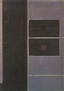 v_115 v_115