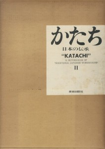 v_119 v_119