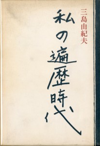 271008057 271008057