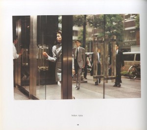 v7001 Tokyo.1994