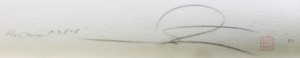 idashouichi1-1 idashouichi1-1