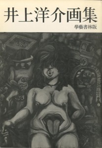 66151 66151