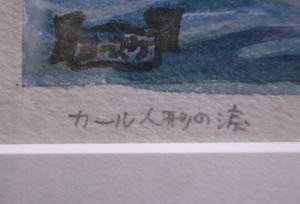 inoueyousuke03 inoueyousuke03