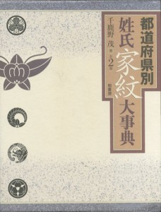 v3401 v3401