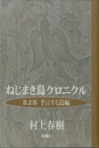 v502 v502