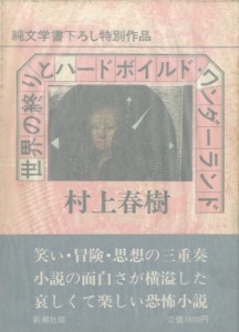 v5031 v5031