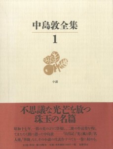 v514 v514