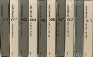 v026 v026