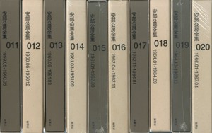 v027 v027