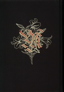 57178 57178