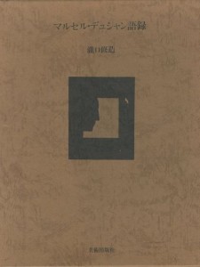 e3839ee383abe382bbe383abe8aa9ee98cb2-3 e3839ee383abe382bbe383abe8aa9ee98cb2-3