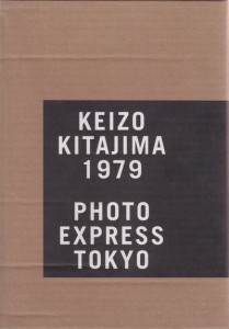 71968 71968
