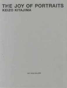 761571 761571