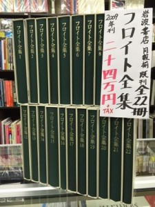 76819 76819