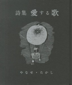 1 1