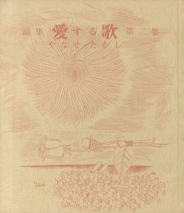 2 2