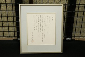 161 161