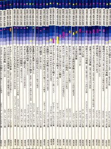 1010_bloge794a8 1010_bloge794a8