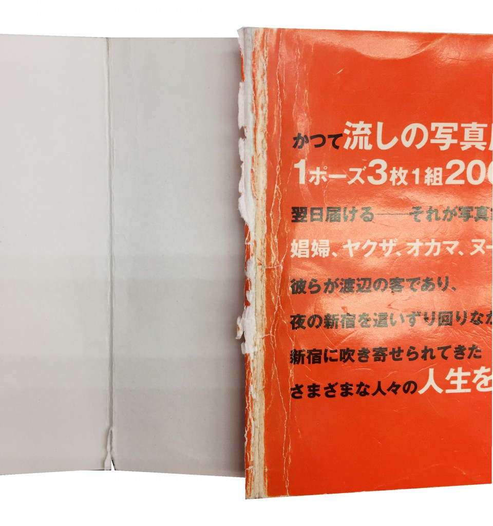 0228blog6 0228blog6