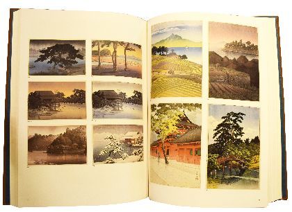 hasui-3 hasui-3