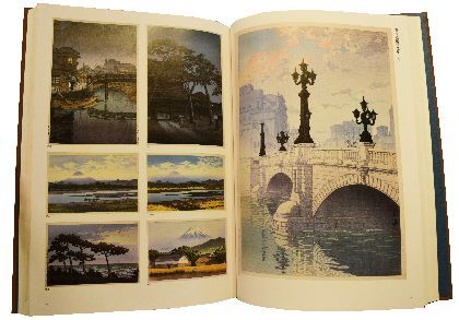 hasui-4 hasui-4