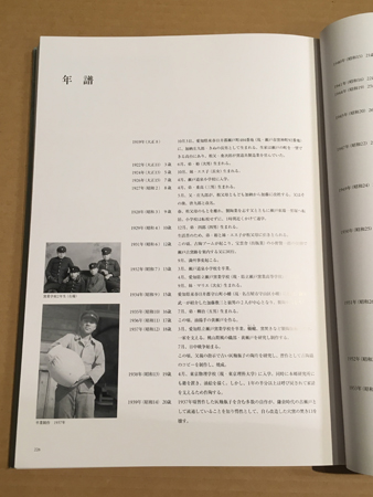 office-lens-00290429-132154-5 office-lens-00290429-132154-5